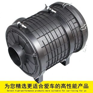 AH24182适配徐工柳工装载机吊车K2540空气滤清器滤芯总成AA90139