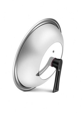 06YM不锈钢锅盖炒菜家用炒锅30-48CM可视可立加厚加透明锅盖