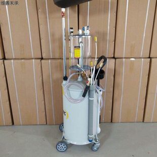 抽接油机废机油收集器接油盆抽油泵汽保工具机油桶油盆专用气动
