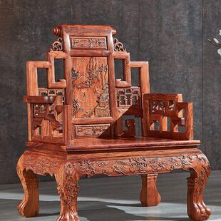 红木办公椅实木中式宝座椅刺猬紫檀花梨木雕花主人椅带沙发坐垫