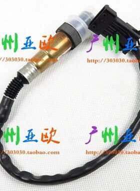 适用猎豹奇兵4RB3氧传感器