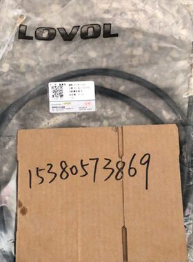 雷沃收割机配件原厂RG50 60 70割取拉线