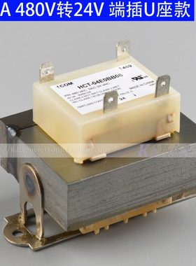 40VA50VA 480V转24V油站设备HCT-04E0 HCT-04E0 HCT-04D0变压器UL
