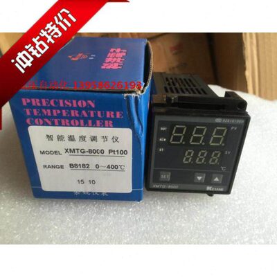 KEYANG科洋 XMTG-8000 XMTG-B8182 B8482 XMTG-B8382 智能温控仪