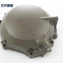 ZX-12R 00-01年 磁电机盖 磁电机壳 发动机侧盖 电机盖