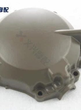 ZX-12R 00-01年 磁电机盖 磁电机壳 发动机侧盖 电机盖