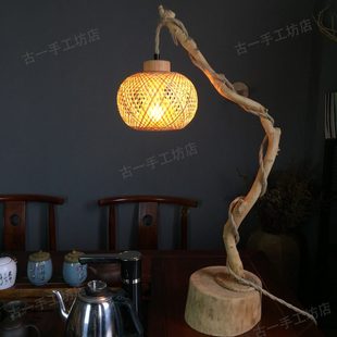 新中式干树枝台灯侘寂风崖柏根雕树枝竹编氛围灯枯木装饰灯调光