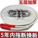 汽车拖车绳强力重型5吨10吨拉车绳牵引绳越野车SUV专用拖车带反光