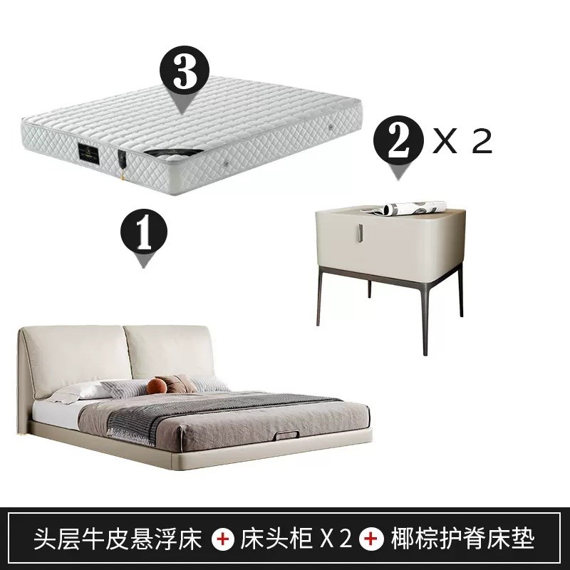 意式极简真皮床悬浮床主卧软包双人床K1.8米婚床家用全实木