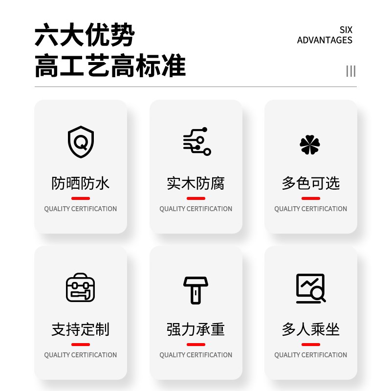 不锈钢公a园椅户外长椅庭院长条凳靠背长椅防腐木塑木室外休闲座