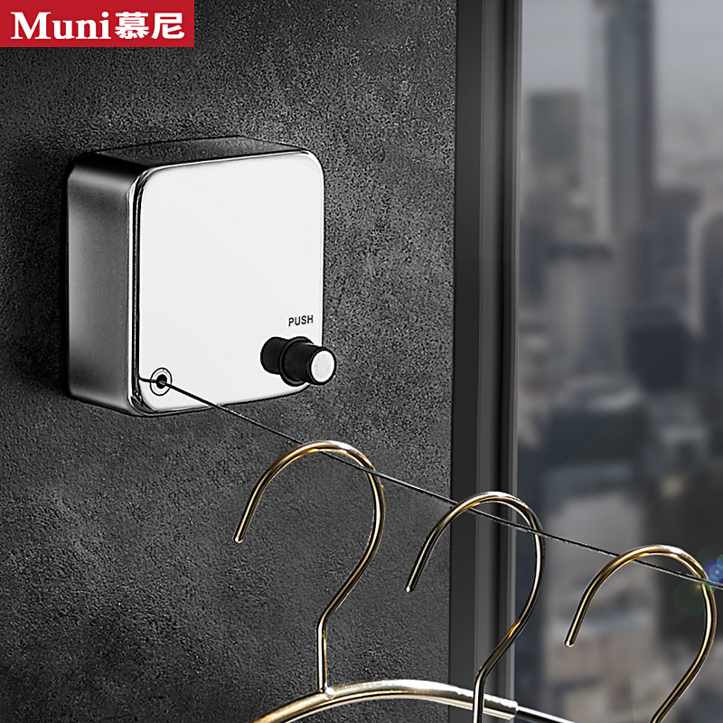 304不锈钢晾衣绳室内免打孔隐形伸缩衣架阳台晒衣U神器挂衣绳家用