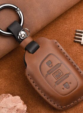 北京现代钥匙包名图ix35ix25朗动领动途胜索纳塔9瑞纳汽车套壳扣