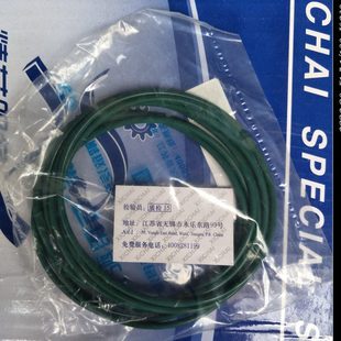 一汽解放金杯凯马时代490国三发动机B41 B46阻水圈一组