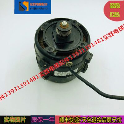 展鹏门机马达门电机YVP90-6S4多契带轮三相异步电动机DTY90A6客梯