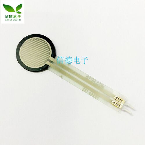 FSR402 电阻式薄膜压力传感器 压力开关 长尾 电压转换模块