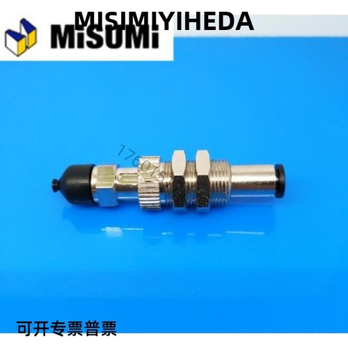 米思米MISUMI真空吸盘 MVCTN4 MVCTN6 MVCTN8 MVCTN10 MVCTN15