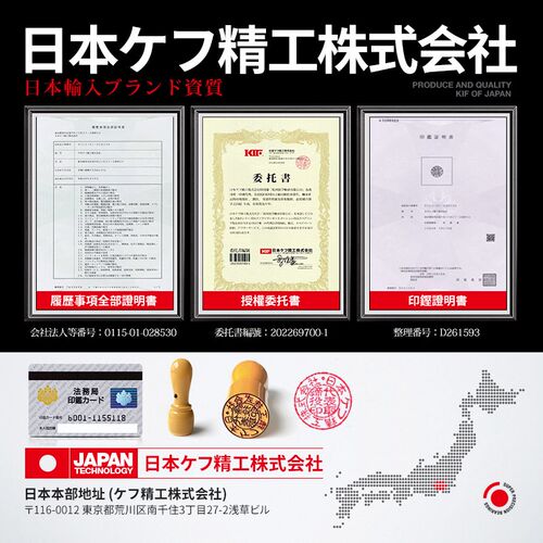 日本KIF耐高温600度高速轴承大全6200 6000 6300 6201 6002 6303Z