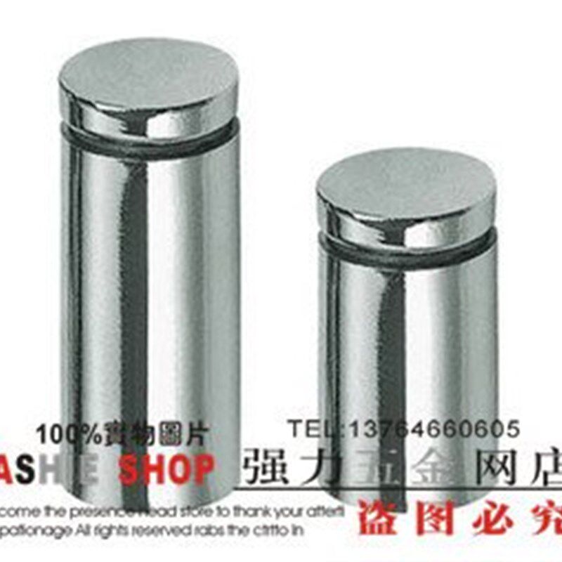 不锈铁亮光广告钉 玻璃钉 装饰钉 螺丝钉 相框钉支撑钉22*300mm