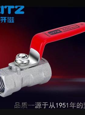 日本北泽KITZ开滋UTK 304不锈钢螺纹球阀原装进口