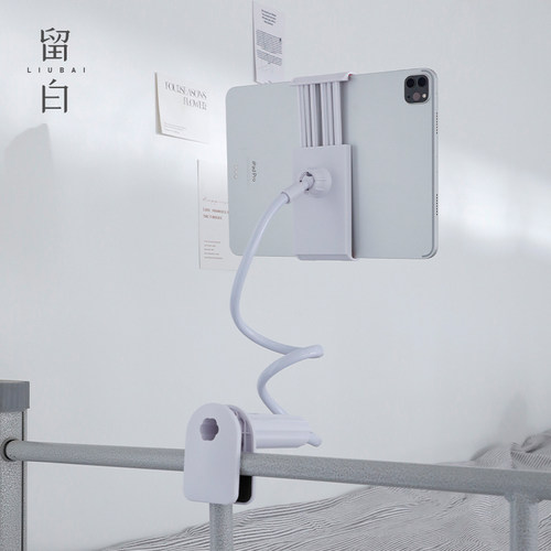 懒人手机架床头平板支架床上追剧神器夹子2023新款宿舍床边ipad架