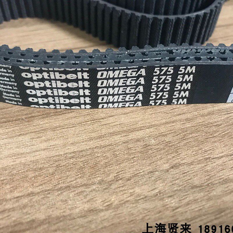 进口Optibelt德国欧皮特OMEGA同步带565-5M575-5M580-5M600-5M