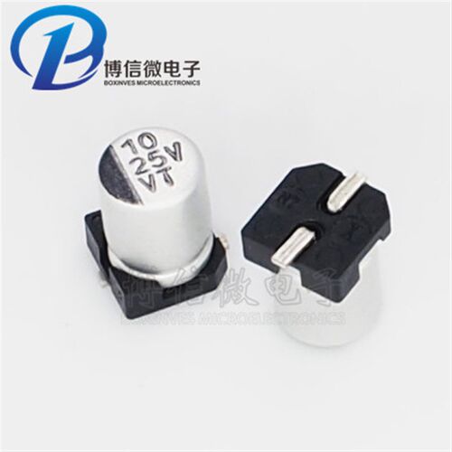 贴片铝电解电容 25V10UF 4*5.5mm SMD铝电解电容 10UF/25V