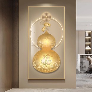 福禄双全客厅玄关装饰画新中式葫芦百福图挂画卧室走廊正对门壁画