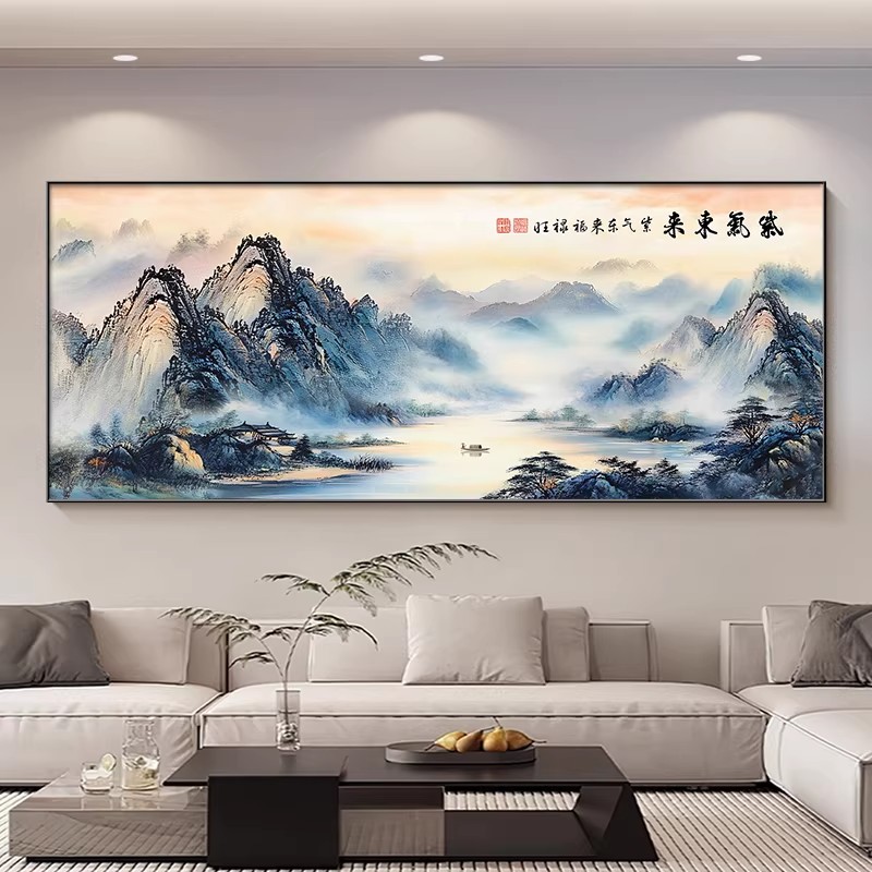 紫气东来客厅背景墙挂画新中式装饰画靠山图山水画现代简约风壁画