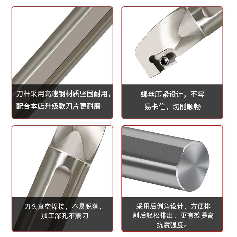 数控车刀高速f钢内孔车刀 SCZCR 倒拉式车刀杆小孔倒勾式镗刀
