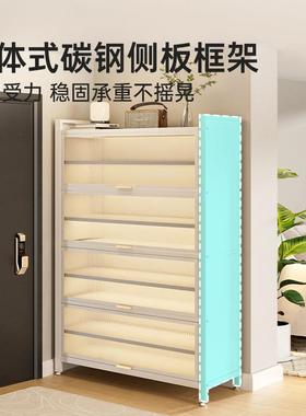 钢防鞋柜多MJ-SJ-00能翻斗功式家用进门玄关柜入户大容量尘制收纳