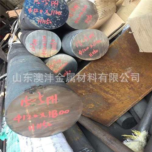 销售GH3030不锈钢黑棒 规格全 GH3039高温合金圆钢  零售