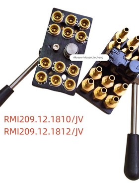 史陶比尔模具集水块组合板nRMI209.12.1812/JV 6进6出STUABLI标准