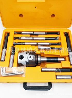 R8/NT/MT/TJT-VKF2寸3B寸4F1镗孔寸器/精镗刀头微调精镗刀套装镗