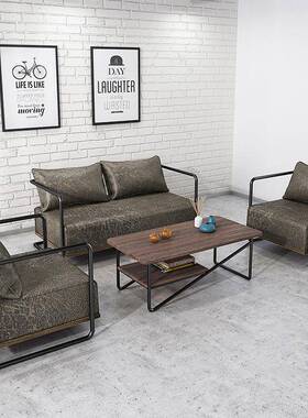 现代布艺办沙发公会客室41156谈洽黑色沙发椅接室候客待厅休闲沙