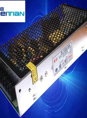 DS-7田524美开关电源-监S-75-24控I-E开关电源