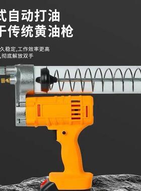挖无刷锂电黄油枪机44817电桶动黄油枪充池电锂电装毛毛