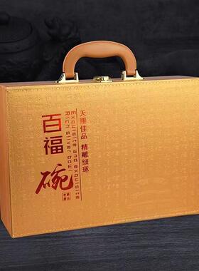 源头厂百福家金碗3五福临门银碗筷件套会销家礼品具送011礼支持