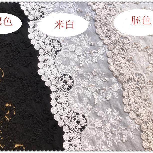 布02663新款棉绣花绣家纺4面料布料服刺饰辅料裙脚花幅宽1QFM30厘,纺织面料/辅料/配套,其他纺织辅料,淘宝优惠券,粉丝福利购,淘宝优惠卷