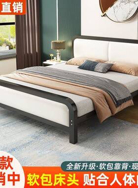 VYT钢架铁艺床双人床1米1约.5床米1.8床m简家用出租房公寓加厚简