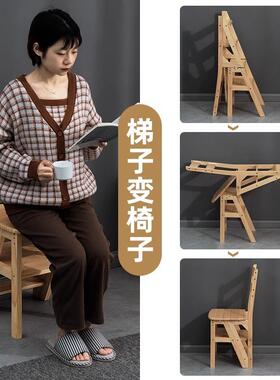 实室木折凳梯子家庭家272SMTY用梯折叠叠梯两内梯凳可当椅子多功