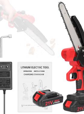 电锯家用锯小型手持大功率插电式据链条锯68121柴树电神器伐木锯