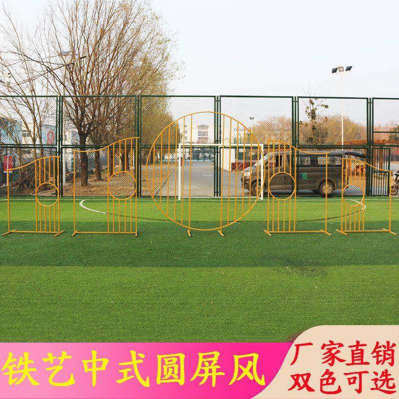 婚庆新中铁饰艺拱门绮梦屏舞风灯笼路引中国风婚礼FOC台式背景装,节庆用品/礼品,装扮布置套餐,淘宝优惠券,粉丝福利购,淘宝优惠卷