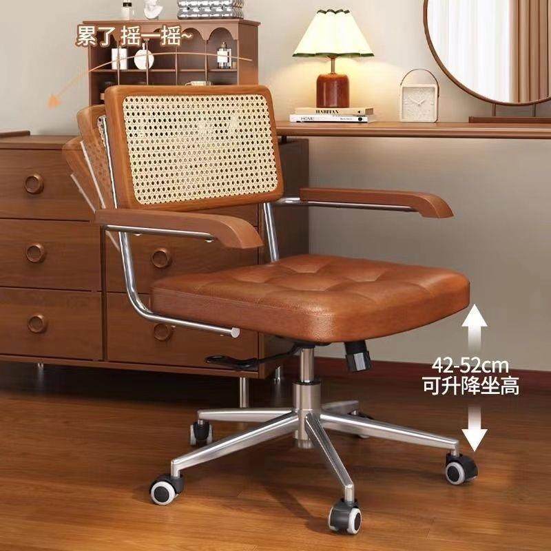 中风电脑藤椅家古用编复古可旋转办公室椅书房卧学习靠背UUT书桌,商业/办公家具,办公电脑椅/职员椅,淘宝优惠券,粉丝福利购,淘宝优惠卷