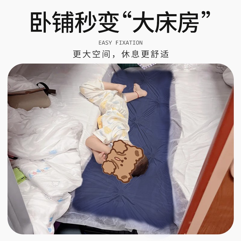 火车卧铺加宽神器软卧o硬卧下铺带娃神器长途出行旅游便携充气床