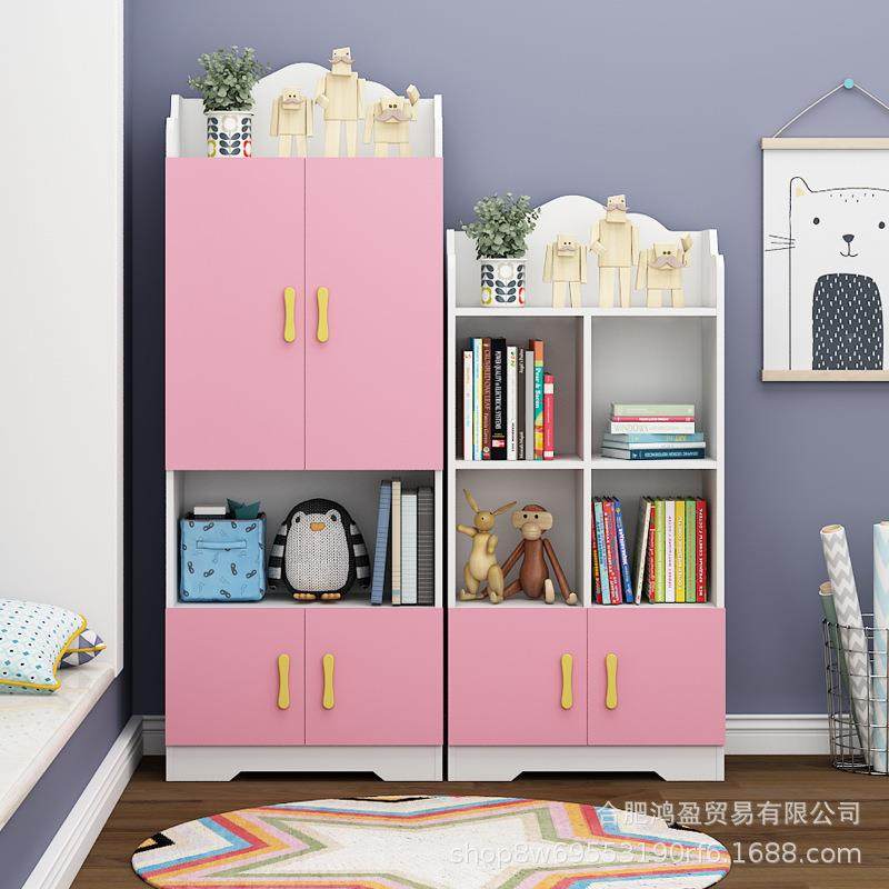现代约书柜儿童架绘本收纳架实木简书架置物地卧室RHX落书柜储物,住宅家具,儿童书柜,淘宝优惠券,粉丝福利购,淘宝优惠卷