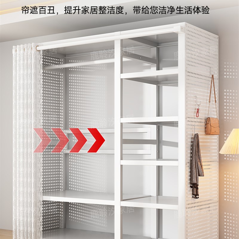 金属货架衣柜多层自由组t装钢制落地储物衣橱简易衣架开放式衣帽