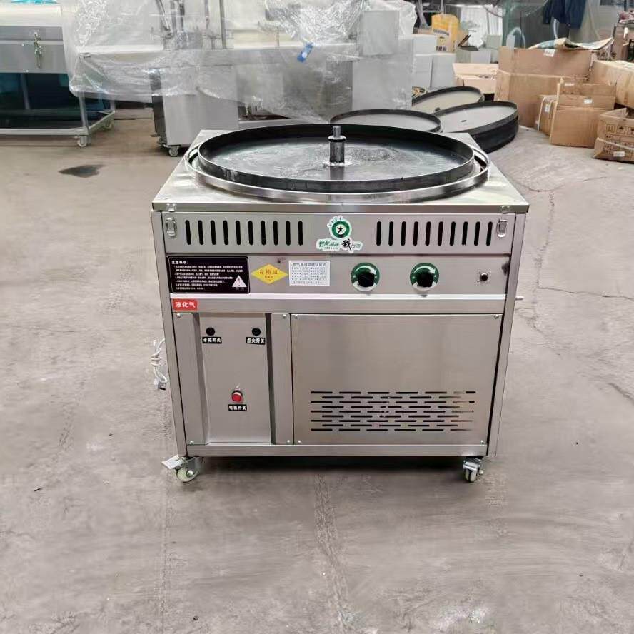 锅贴机铁板烧蒸烤馒头一体机2米馒头机烤的养胃大锅烤炉商用