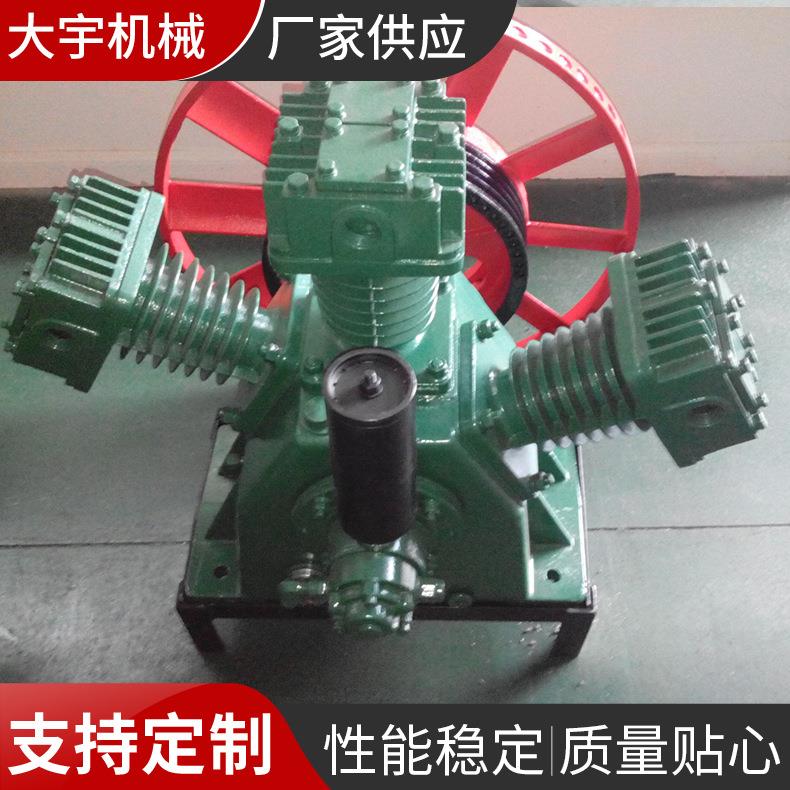 厂家供应空压机增压机-W-1.2/0.7-3.0空气压缩机支持定制