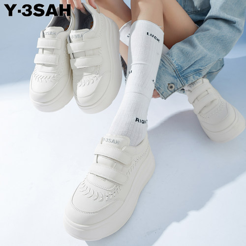 【白月光·麦穗】心心念了很久呢·就在等你 女鞋 Y39378
