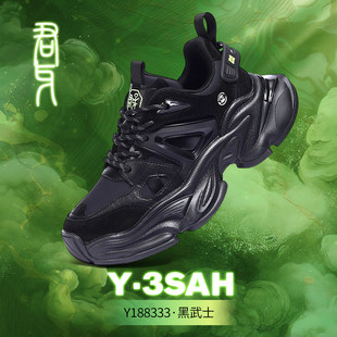 Y188333 Y288332 世间所有 相遇一起慢慢走情侣